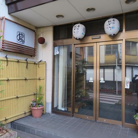Miharaya Ryokan غوجو المظهر الخارجي الصورة