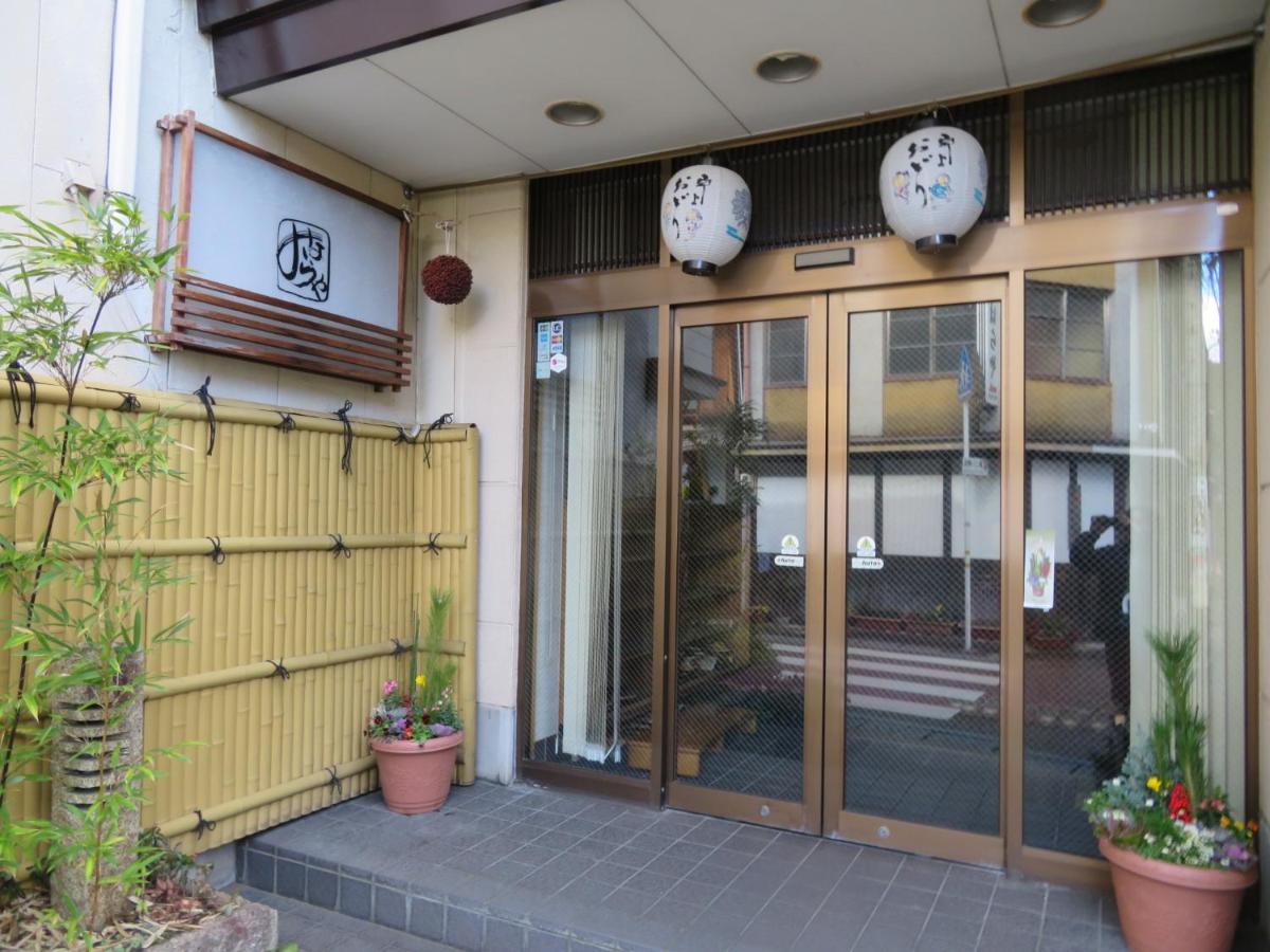 Miharaya Ryokan غوجو المظهر الخارجي الصورة